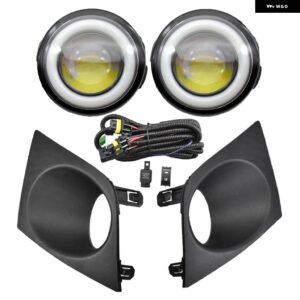 1ペア フォグライト ランプティーダ/ラティオ 2005 2006 2007 2008 電球スイッチ ベゼルキット 交換 - HZ-LED-White-Aset