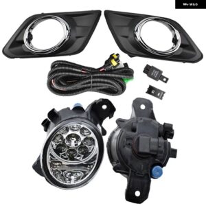 エクストレイル T32 ローグ 2014-2017 LED フォグランプ フォグライト ヘッドライト スイッチ ハーネス カバー フォグランプ フレーム グリル グリル - LED-white-Aset