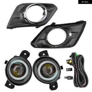 エクストレイル T32 ローグ 2014-2017 LED フォグランプ フォグライト ヘッドライト スイッチ ハーネス カバー フォグランプ フレーム グリル グリル - HZ-LED-White-Aset