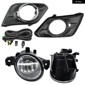 エクストレイル T32 ローグ 2014-2017 LED フォグランプ フォグライト ヘッドライト スイッチ ハーネス カバー フォグランプ フレーム グリル グリル - LED-BM-Aset