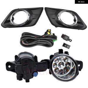 エクストレイル T32 ローグ 2014-2017 LED フォグランプ フォグライト ヘッドライト スイッチ ハーネス カバー フォグランプ フレーム グリル グリル - LED-Yellow-Aset