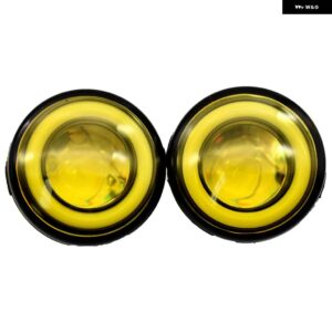 2個 インフィニティ M M25 M37 M56 2011 2012 2013 車 LED フォグライト エンジェルアイ DRL デイタイム ランニングライト ホワイト 30ワット 12 V 2個 - HZ-LED-yellow