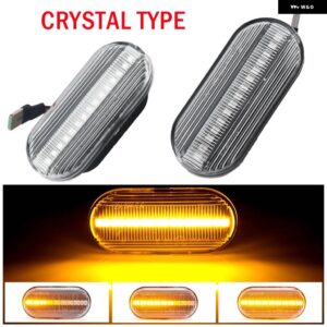 2X サイドマーカー ライトシート イビサ 6L コルドバ トレド レオン 1M シュコダ オクタビア ダイナミック LED ウィンカー 点滅インジケーター ウインカー - Dynamic Crystal Type