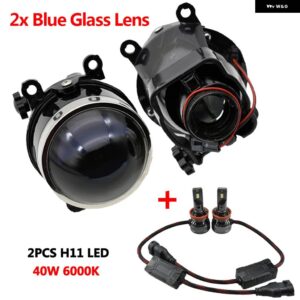 スズキ フォグランプ PTF ジムニー FJ グランドビターラスイフトスプラッシュ SX4 XL7 イグニスアルト H11 HID LED 電球ラ - Blue-LED-40W