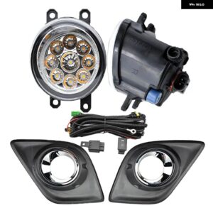 フォグライト アセンブリ キット LED RAV4 40148 DRL フロントバンパー ランプハロゲン電球 フォグランプ - LED-Yellow-Aset