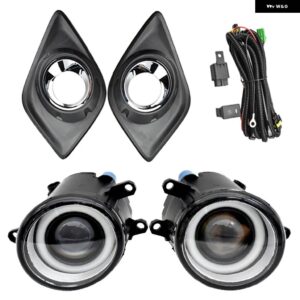 フォグライト アセンブリ キット LED RAV4 40148 DRL フロントバンパー ランプハロゲン電球 フォグランプ - HZ-LED-Angel eye