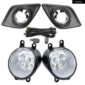 フォグライト アセンブリ キット LED RAV4 40148 DRL フロントバンパー ランプハロゲン電球 フォグランプ - LED-white-Aset