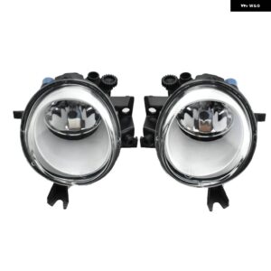 VW トゥアレグ 37895 カースタイリングハロゲンフロントバンパー フォグランプ フォグライト 電球 - Halogen