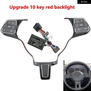 VW MK6 ジェッタ ポロ パサート ボラ サジタル ゴルフ 2010-2012 ステアリング ホイール ボタン スイッチ ハブ 音量ボタン オーディオ スイッチ 電話 GPS - Upgrade 10 key