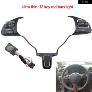 VW MK6 ジェッタ ポロ パサート ボラ サジタル ゴルフ 2010-2012 ステアリング ホイール ボタン スイッチ ハブ 音量ボタン オーディオ スイッチ 電話 GPS - Upgrade 12 key