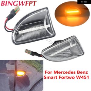 スマート フォーツー 451 MK1 MKII 2007-2015 2個 スモークレンズアンバー LED ダイナミック サイドマーカー ライト ウィンカーライト 矢印フラッシャー - Dynamic Crystal Type
