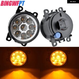 スズキ 2個 DRL H11 フォグライト ジムニー JB64 JB74 2018 2019 2020 ジムニー JB43 LED フォグランプ - LED-Y