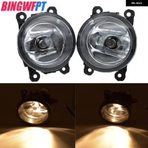 スズキ 2個 DRL H11 フォグライト ジムニー JB64 JB74 2018 2019 2020 ジムニー JB43 LED フォグランプ - Halogen