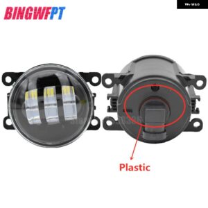 2個 90MM カースタイリング LED/ハロゲン フォグランプ 12V F-IAT 500 1.4L L4 2012-15 H11 - LED-Plastic-white
