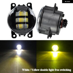 2個 90MM カースタイリング LED/ハロゲン フォグランプ 12V F-IAT 500 1.4L L4 2012-15 H11 - LED-Plastic-double