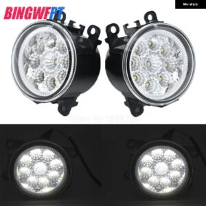 2個 90MM カースタイリング LED/ハロゲン フォグランプ 12V F-IAT 500 1.4L L4 2012-15 H11 - White LED Fog Light