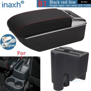 ダイハツ シリオン アームレスト ダイハツ マテリア アームレスト ボックス セントラル ストア内容 収納ボックス アーム カーパーツ 2007-2015 - B1 Black red 7USB