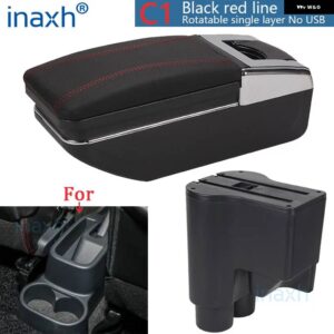 ダイハツ シリオン アームレスト ダイハツ マテリア アームレスト ボックス セントラル ストア内容 収納ボックス アーム カーパーツ 2007-2015 - C1 Black red No USB