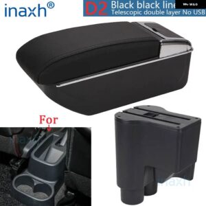 ダイハツ シリオン アームレスト ダイハツ マテリア アームレスト ボックス セントラル ストア内容 収納ボックス アーム カーパーツ 2007-2015 - D2 Black black NoUSB