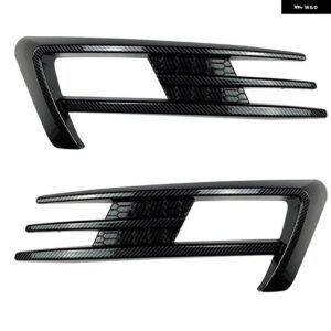 VW ゴルフ 7 MK7 GOLF7 MK7.5GOLF 7 フロント フォグランプ カバー トリムフロントバンパー フォグランプ グリルフレーム アイブロウ まぶた ステッカー - MK7 Carbon Look