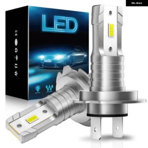 新 2個 H7 LED フォグランプ 電球 9005 HB3 9006 HB4 H11 H8 H9 LED フォグ ヘッドランプ 6500K CSP 50000LM 超高輝度