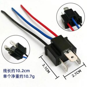 1個 H7 LED ヘッドライト 配線ソケット H1 H4 H11 HB5 9007 オスメスコネクタアダプタ配線ハーネス - 1 pcs H4 Male