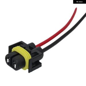 1個 H7 LED ヘッドライト 配線ソケット H1 H4 H11 HB5 9007 オスメスコネクタアダプタ配線ハーネス - 1 pcs H11 Female