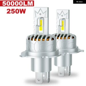 LED ライト H7 250ワット 50000LM H4 CSP H1 高ロービーム H11 H8 H9 ヘッドライト 電球 9005 HB3 9006 HB4 デイランニング自動車 ランプ