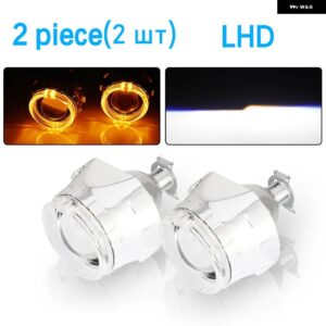 2.5インチ ミニバイ キセノン HID プロジェクター ヘッドライト レンズ RETROH4 H7 ヘッドランプ 9005 9006 W/デイタイムライト実行 - 2x LHD Yellow