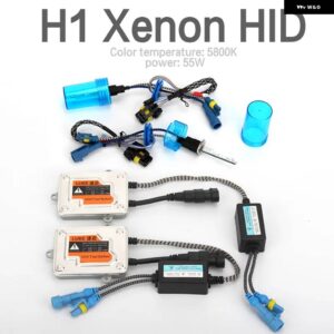 2.5インチ ミニバイ キセノン HID プロジェクター ヘッドライト レンズ RETROH4 H7 ヘッドランプ 9005 9006 W/デイタイムライト実行 - H1 HID Xenon