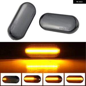 2個 ダイナミック LED サイドマーカー ライトウィンカーランプシート イビサ 6L コルドバトレドレオン MK1 MK2 シュコダオクタヴィア VW ボーラ ゴルフ - Dynamic Smoked