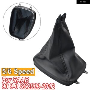 ギア シフター ノブとレザー ゲートルブーツケース襟 5/6スピード サーブ 93 9-3 SS 2003-2012 55566207 55353898 スタイリング - Dust Cover
