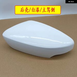 サイドミラー カバー シュコダファビア 2015-2017 ラピッド 2018-2020 リアビュー左右交換キャップハウジング - Left side LH