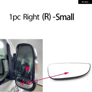 ドアウイングリアビューバックミラー ガラス サイドミラー レンズ 加熱サイドミラー ガラス RAM PROMASTER 2014-23 - 1pc Right- Small