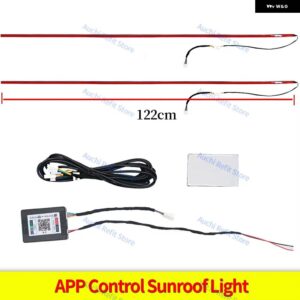 18 で 1 RGB LED 64色 車内周囲光アプリ制御 DIY ダッシュボード ドアシンフォニー飾るライト - skylight light