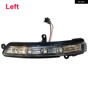 1/2個 バックミラー ウィンカーライト JAC S3 2014-2018 - 1PC Left