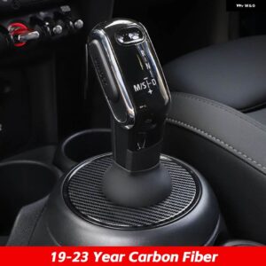 ギアシフトレバー防塵カバー ミニクーパー F55 F56 F54 F57 カントリーマンクラブマン装飾カバー - 19-23 Carbon Fiber