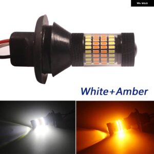 2個 T20 1156 デュアルカラーランプ 7440 BAU15S W21W P21W PY21W LED CANBUS 電球 ウィンカーライト DRL DHO