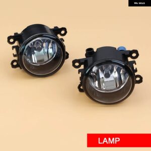 スズキ フォグランプ アセンブリ グランドビターラ 1996-2004 / 2006-2012 / 2016 フロントバンパー フォグランプ スイ - LAMP