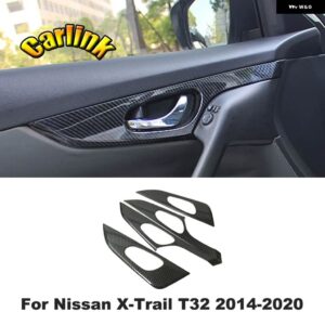 エクストレイル XTRAIL T32 ローグ 2014-2020 ABS カーボン/マットギア シフトノブ ステッカー パネルフレームカバー トリム アクセサリー - Inner door bowl