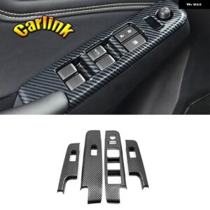 いすゞ D-MAX DMAX 2021-23 ABS カーボン窓ガラス 昇降ボタン スイッチ装飾ステッ 4個 - Glass Switch