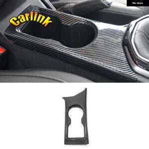 いすゞ D-MAX DMAX 2021-23 ABS カーボン窓ガラス 昇降ボタン スイッチ装飾ステッ 4個 - Cup frame