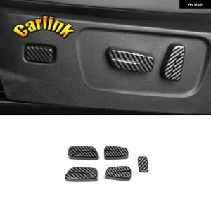 いすゞ D-MAX DMAX 2021-23 ABS カーボン窓ガラス 昇降ボタン スイッチ装飾ステッ 4個 - Seat adjustment A