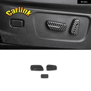 いすゞ D-MAX DMAX 2021-23 ABS カーボン窓ガラス 昇降ボタン スイッチ装飾ステッ 4個 - Seat adjustment B