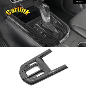 いすゞ D-MAX DMAX 2021-23 ABS カーボン窓ガラス 昇降ボタン スイッチ装飾ステッ 4個 - Shift panel