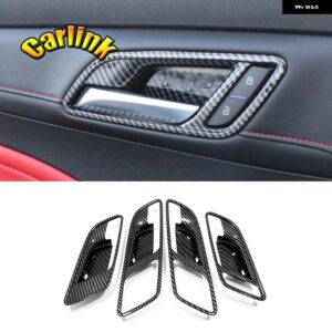 MG6 3TH ABS カーボン/レッド車ガラス スイッチガラス リフターインナードアボウルシフトパネル装飾フレーム インテリア アクセサリー - inner door bowl 1