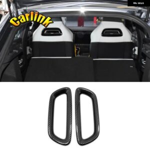 MG6 3TH ABS カーボン/レッド車ガラス スイッチガラス リフターインナードアボウルシフトパネル装飾フレーム インテリア アクセサリー - Seat headrest 1