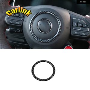 MG6 3TH ABS カーボン/レッド車ガラス スイッチガラス リフターインナードアボウルシフトパネル装飾フレーム インテリア アクセサリー - Steering wheel 1