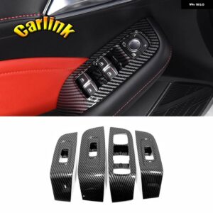 MG6 3TH ABS カーボン/レッド車ガラス スイッチガラス リフターインナードアボウルシフトパネル装飾フレーム インテリア アクセサリー - glass switch 1