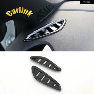 MG6 3TH ABS カーボン/レッド車ガラス スイッチガラス リフターインナードアボウルシフトパネル装飾フレーム インテリア アクセサリー - Small tuyere